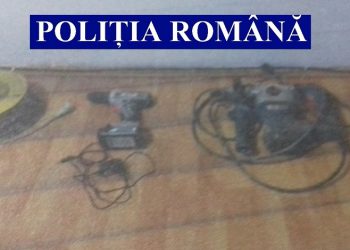 Patru turneni au fost reținuți pentru furt