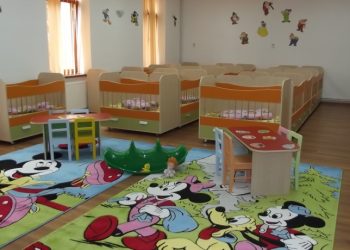 Posturi vacante de educator-puericultor, în Teleorman