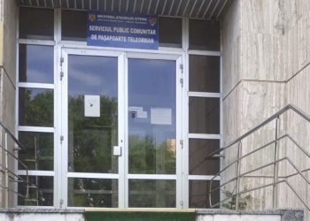 Serviciul de Pașapoarte Teleorman a prelungit programul de lucru