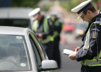 Din Teleorman până la munte cu mașina neînmatriculată și permisul suspendat. Tânărul a fost reținut de polițiști