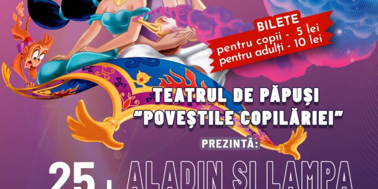 Teatrul de păpuși revine la Alexandria