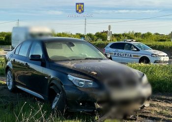 (FOTO) A circulat cu 206 kilometri pe oră și a refuzat să oprescă la semnalele polițiștilor