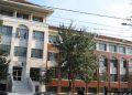 Primăria Alexandria: Lucrările finanțate prin Programul național ”Anghel Saligny” vor continua în zona Școlii Gimnaziale „Mihai Viteazul” din Alexandria.