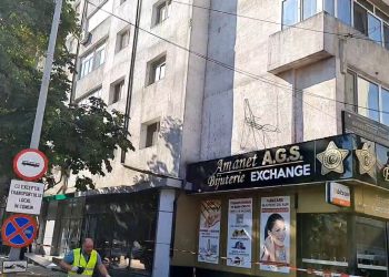 Tânără din Alexandria, în stare critică după ce a căzut în gol de la etajul cinci