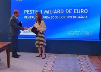 Materiale didactice și echipamente digitale pentru unitățile de învățământ preuniversitar, prin PNRR