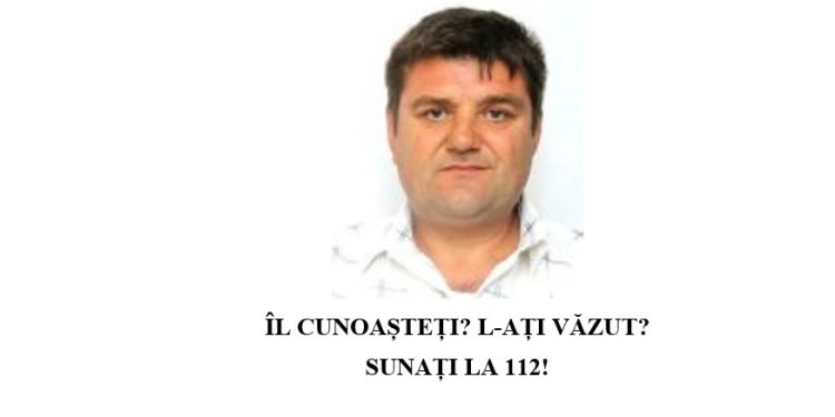 Bărbat din Teleorman, dat dispărut. Poliţiştii cer ajutorul populaţiei pentru găsirea lui