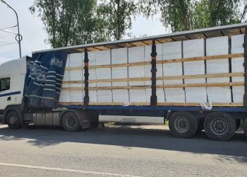 Aproape 10 milioane de țigarete nedeclarate la controlul de frontieră, descoperite la P.T.F. Turnu Măgurele (Video)