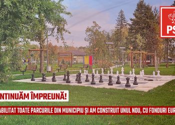 Investițiile în parcuri, locuri de joacă și zone de agrement rămân o prioritare pentru primarul Victor Drăgușin/ Promovare electorală