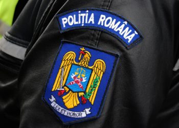Peste 1000 de posturi în Poliția Română, scoase la concurs/ Comunicat de presă