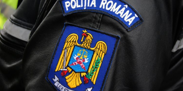 Peste 1000 de posturi în Poliția Română, scoase la concurs/ Comunicat de presă