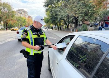 IPJ Teleorman: Persoane arestate preventiv pentru trafic de droguri/Foto