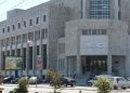 Emailuri false în numele ANAF