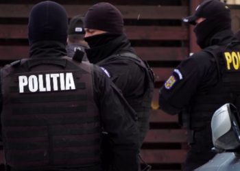 IPJ Teleorman: Rezultatele perchezițiilor privind nerespectarea regimului armelor și munițiilor, în județul Teleorman