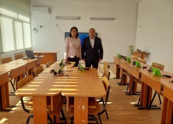 Primăria Orașului Zimnicea: Cabinete moderne de limbi străine