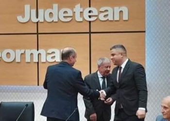 Adrian Gâdea, președintele Consiliului Județean Teleorman: „Consider că noii vicepreședinți aleși aduc un plus de echilibru și coerență”