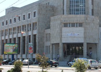 ANAF: Luni 30 decembrie 2024- termen limită pentru depunerea Formularului 394