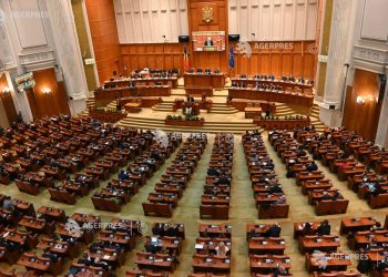Noul Parlament al României va depune jurământul pe 20 decembrie