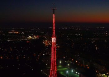 România, iluminată în roșu pentru Ziua Europeană 112. Cinci instituții din Teleorman vor fi iluminate în scopul conștientizării a apelării responsabile a numărului de urgență 112