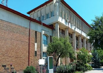 Primăria Orașului Zimnicea: Anunț privind organizarea de licitație publică vânzare bun imobil. Anul 2025, luna iulie, ziua 22