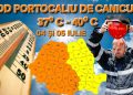 Urmează o perioadă caniculară! Respectați recomandările pompierilor!