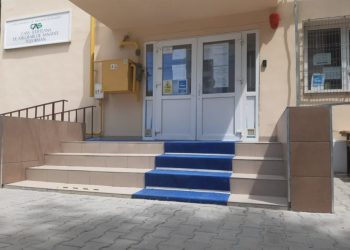 Casa de Asigurări de Sănătate Teleorman anunță  prelungirea programului pentru depunerea documentelor în vederea dobândirii calității de asigurat, până la 8 seara, începând cu data de 8 septembrie